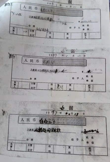 ������ʡ��̨������ڴ���ι㴺���䱣��ɡ��ʱ������