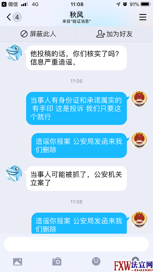  ������ʡ��̨������ڴ���ι㴺���䱣��ɡ��ʱ������