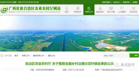 ����������ͼ��