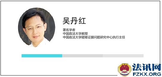 �ⵤ�죬������ѧ�ң�������ѧ��ѧ��ʿ���й�������ѧ����֤�������о�����ִ������