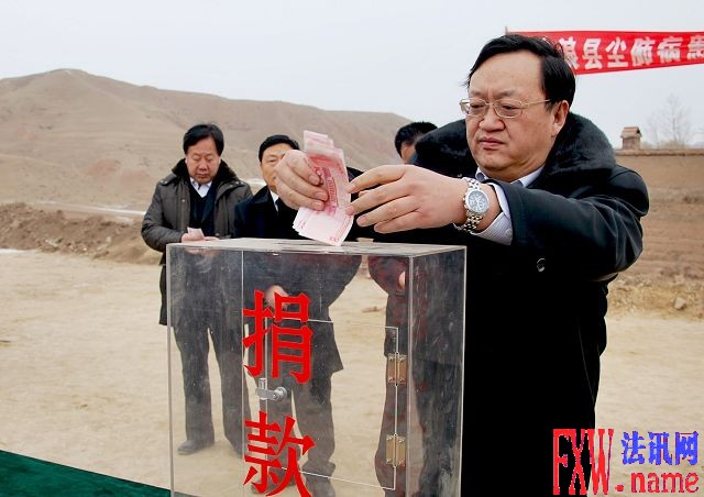 ����ʡ������ί��ǻ��ٹ���