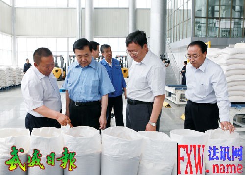 2014-6-4ʡί��ǡ�ʡ�˴�ί���������������ٻ����Ź�˾�����������