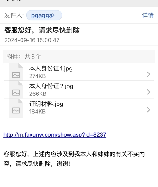 Ϊ�İ㣡�Ϸ���ĩʵϰ������ð����������ɾ����