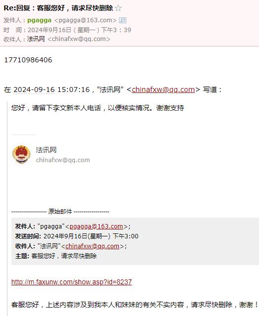 Ϊ�İ㣡�Ϸ���ĩʵϰ������ð����������ɾ����